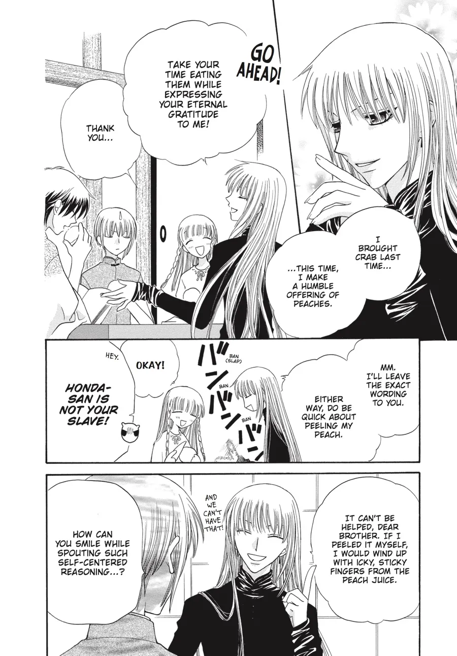 Read Fruits Basket (en) Manga Online