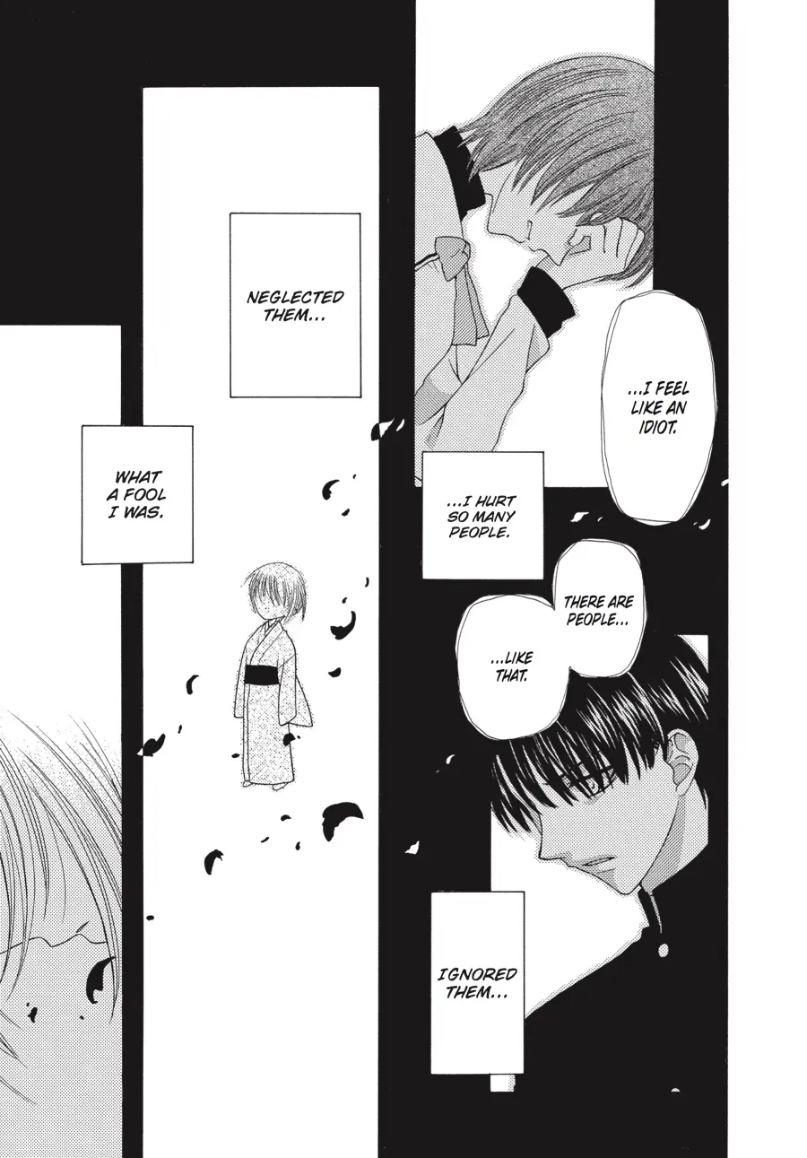 Read Fruits Basket (en) Manga Online