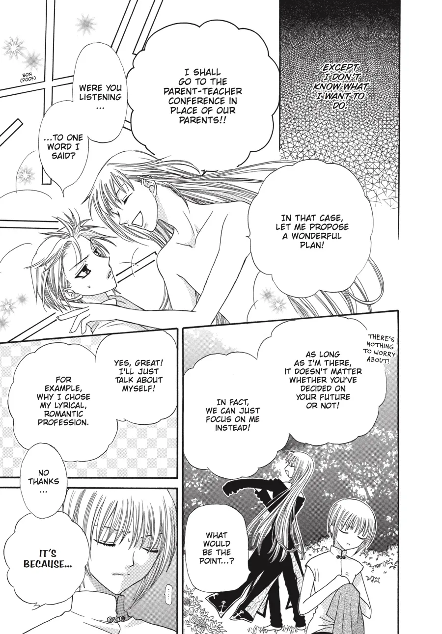 Read Fruits Basket (en) Manga Online