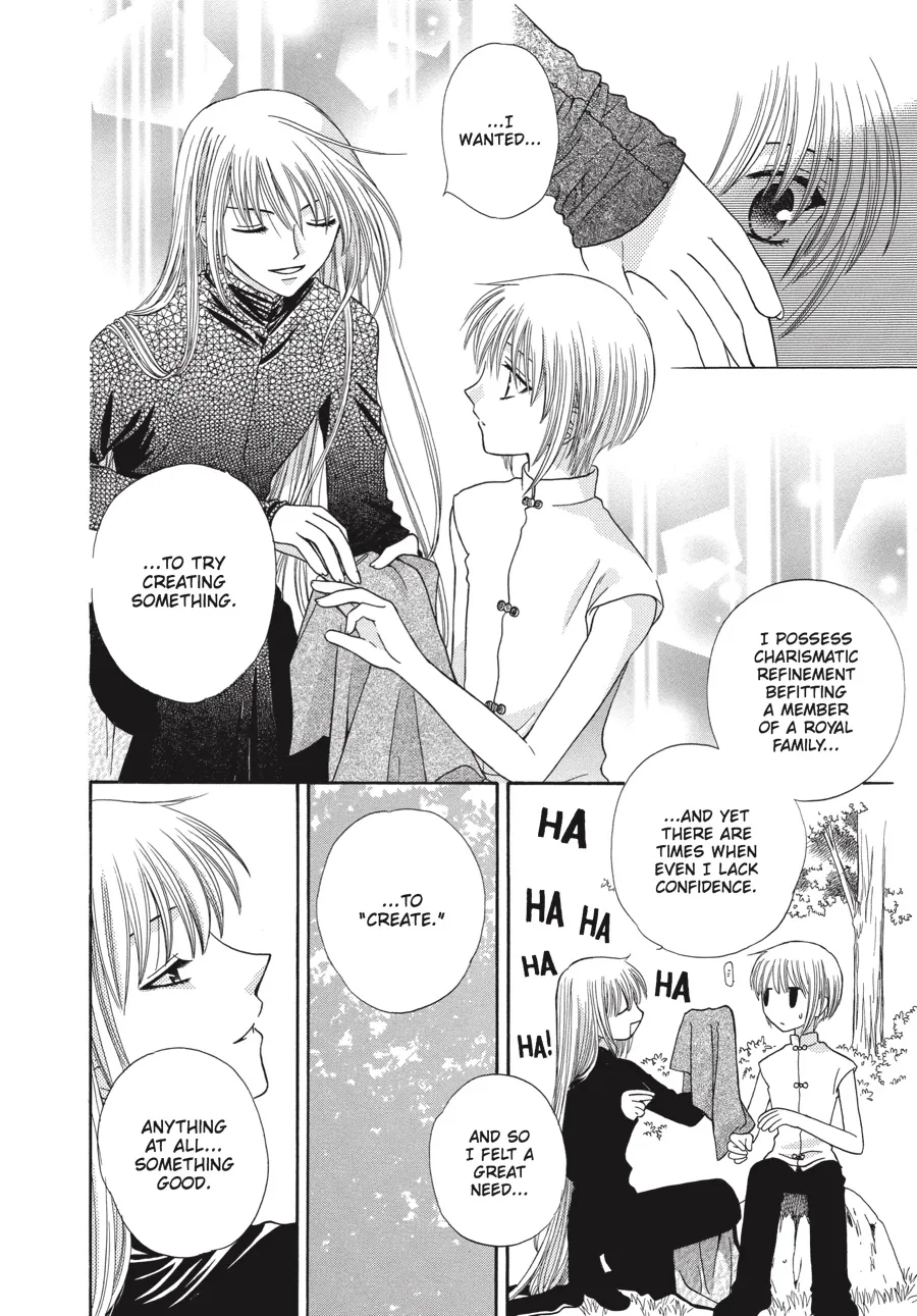 Read Fruits Basket (en) Manga Online