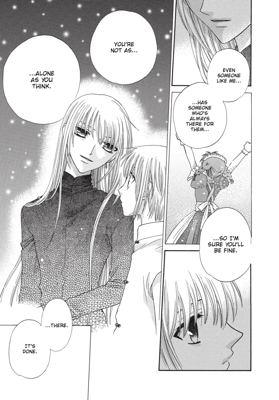 Read Fruits Basket (en) Manga Online