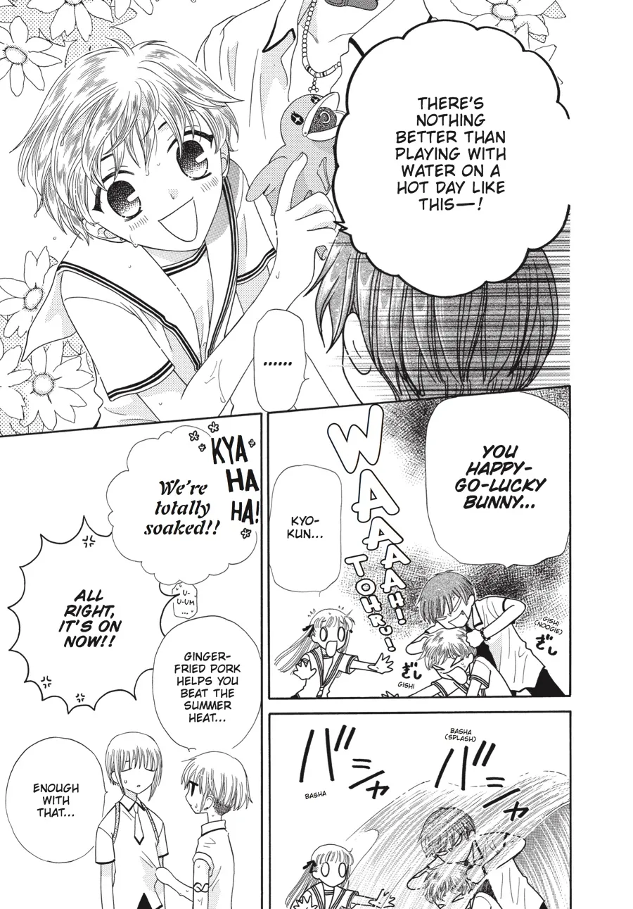Read Fruits Basket (en) Manga Online