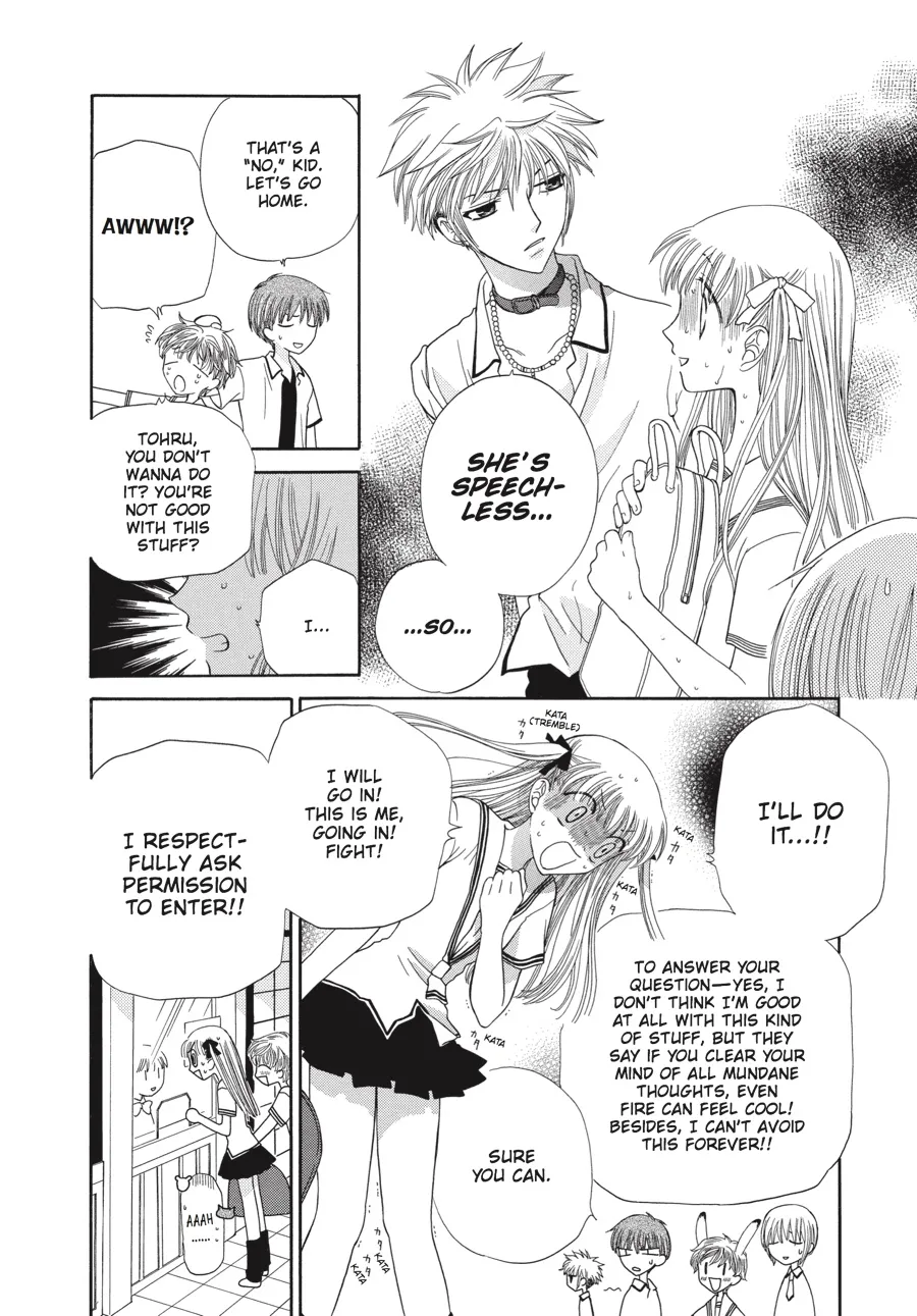 Read Fruits Basket (en) Manga Online