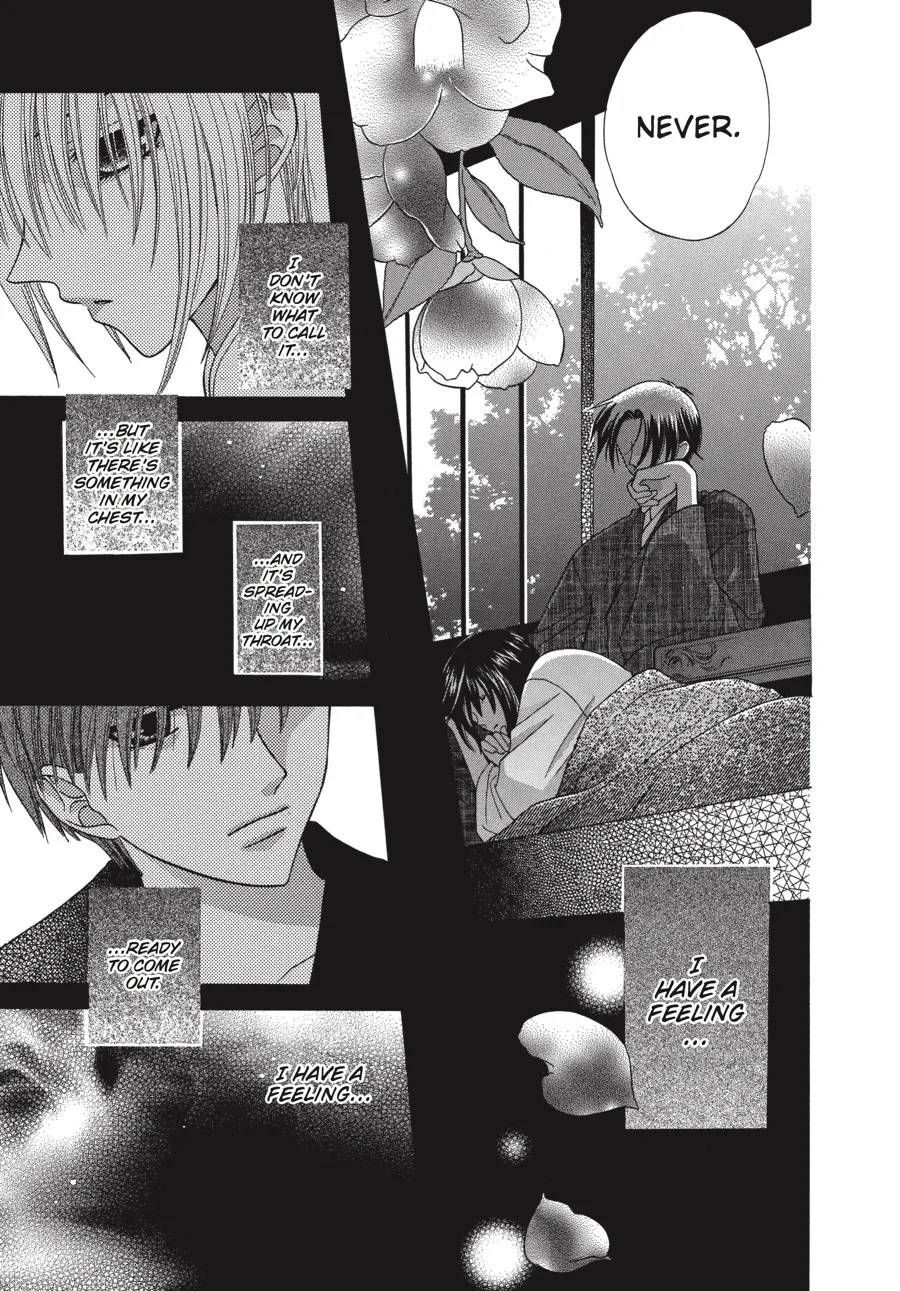 Read Fruits Basket (en) Manga Online
