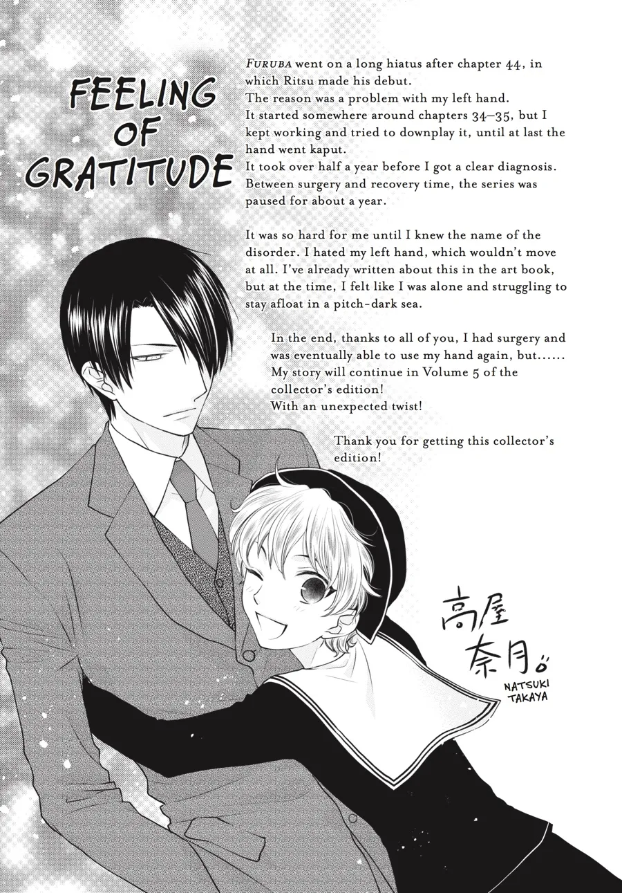 Read Fruits Basket (en) Manga Online