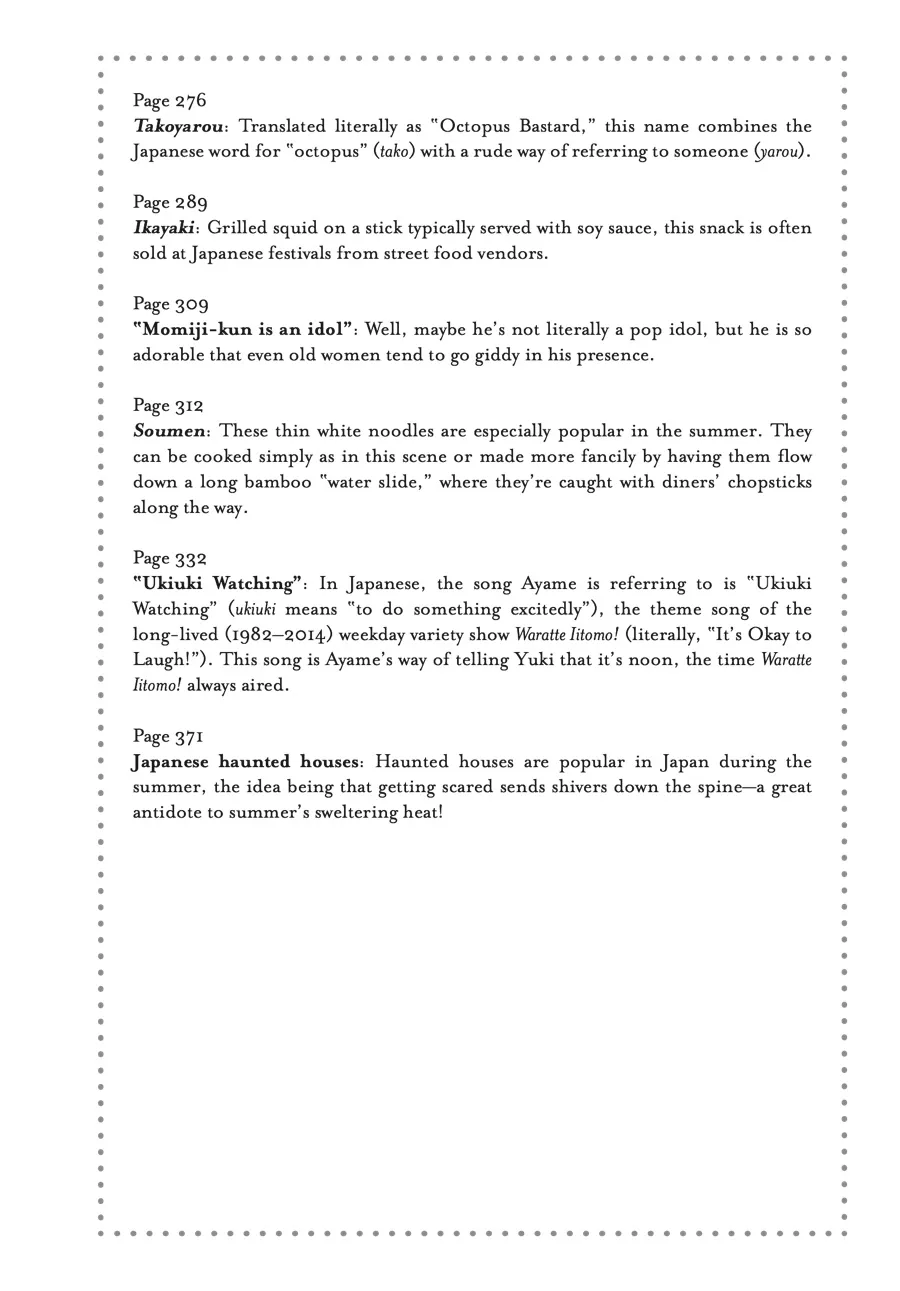 Read Fruits Basket (en) Manga Online