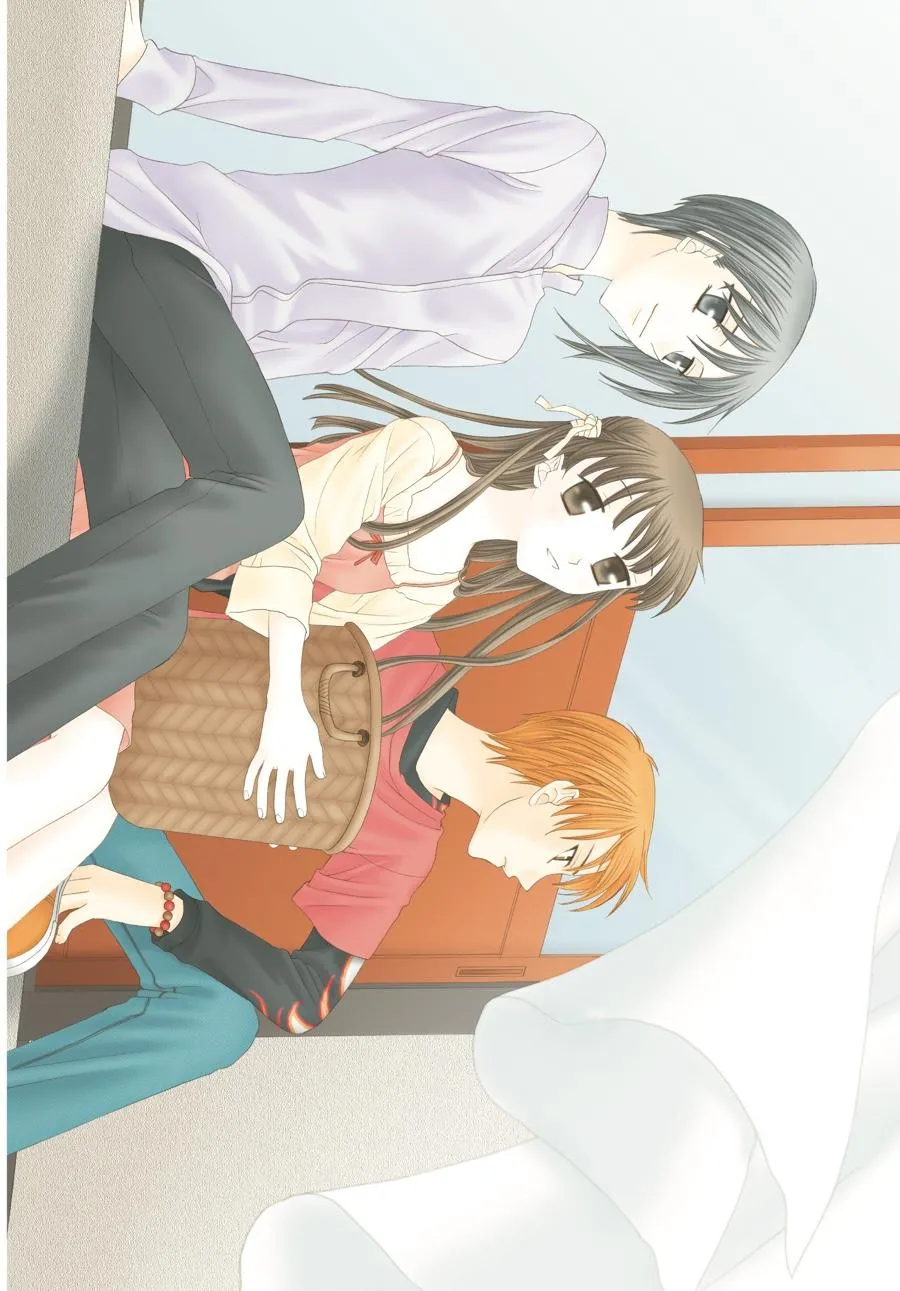 Read Fruits Basket (en) Manga Online