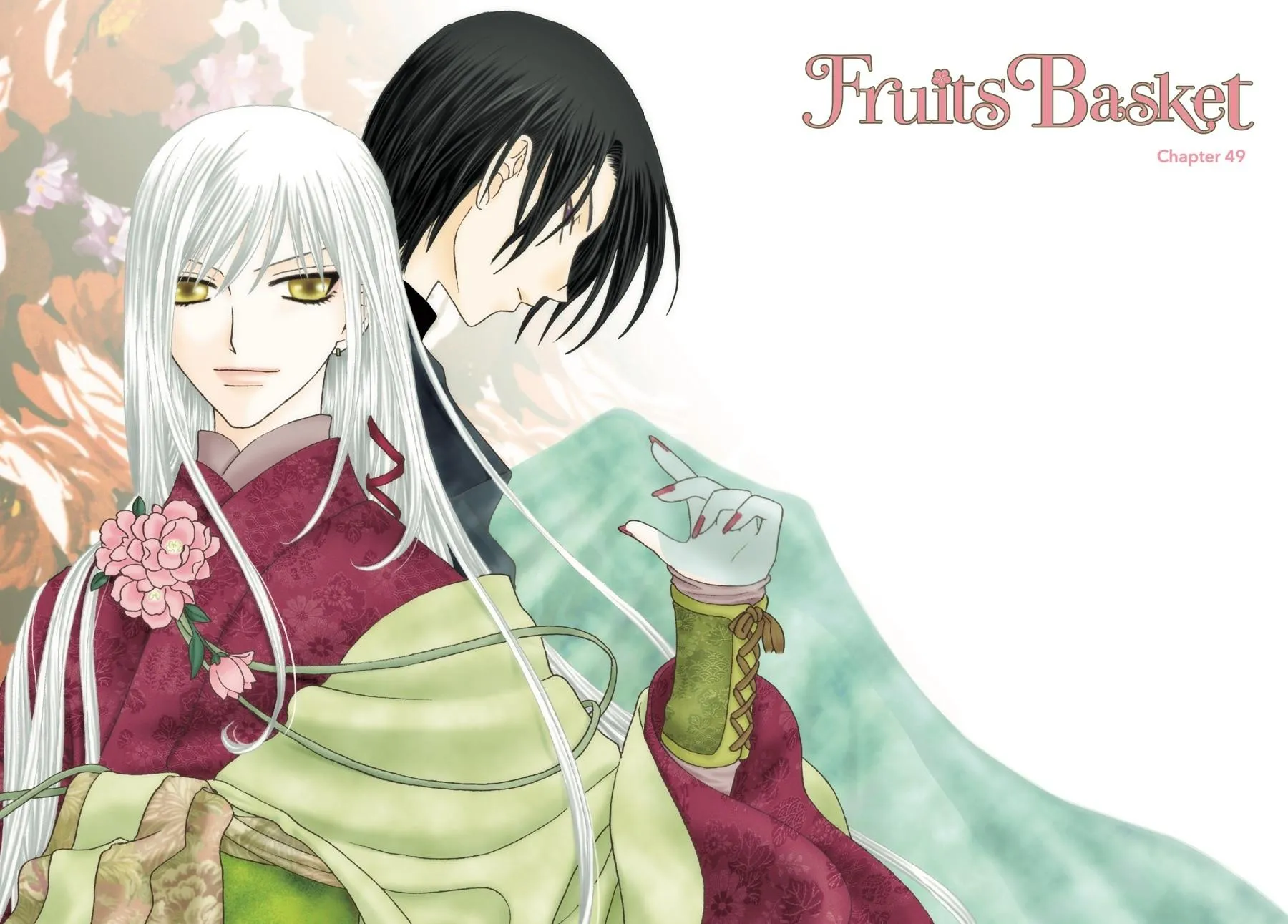 Read Fruits Basket (en) Manga Online