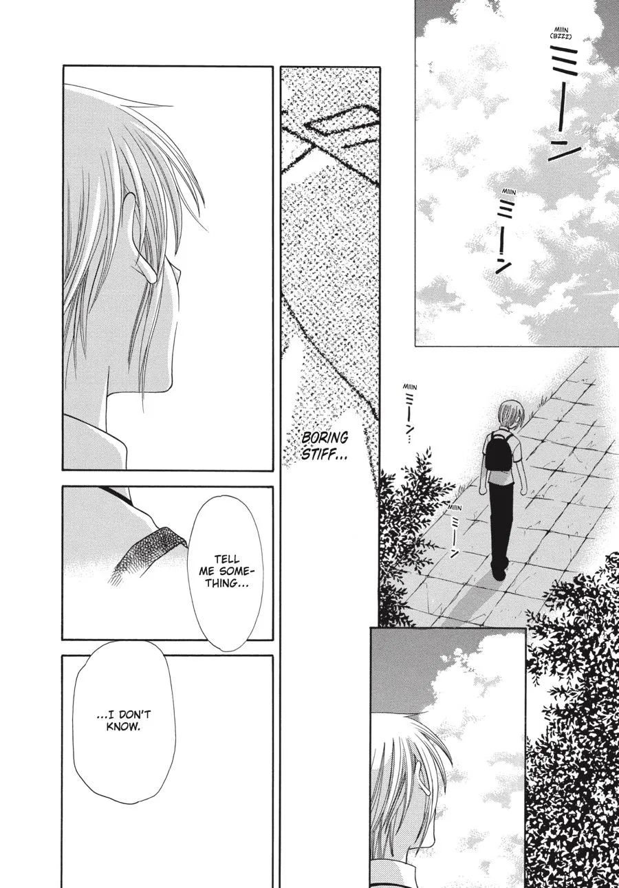 Read Fruits Basket (en) Manga Online