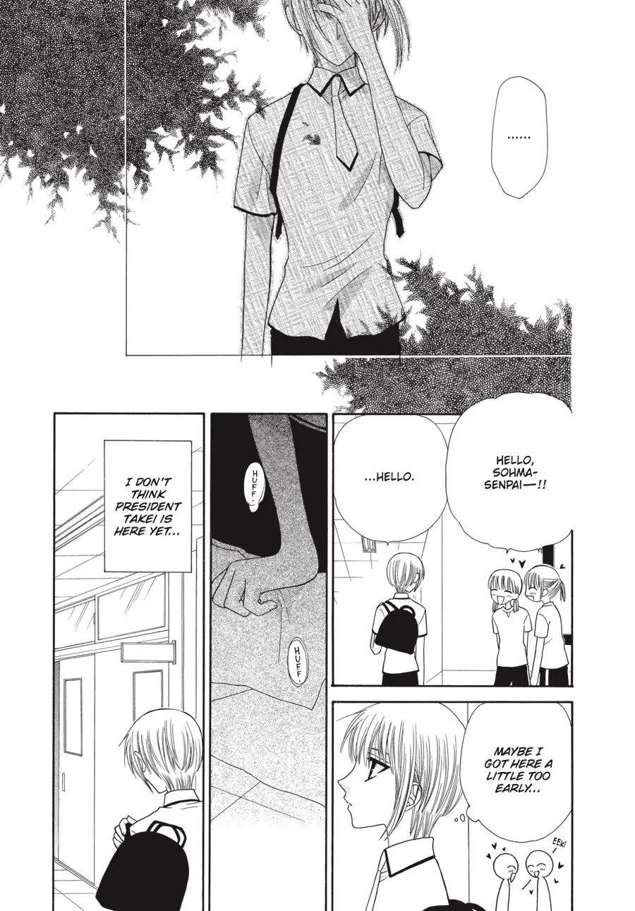 Read Fruits Basket (en) Manga Online