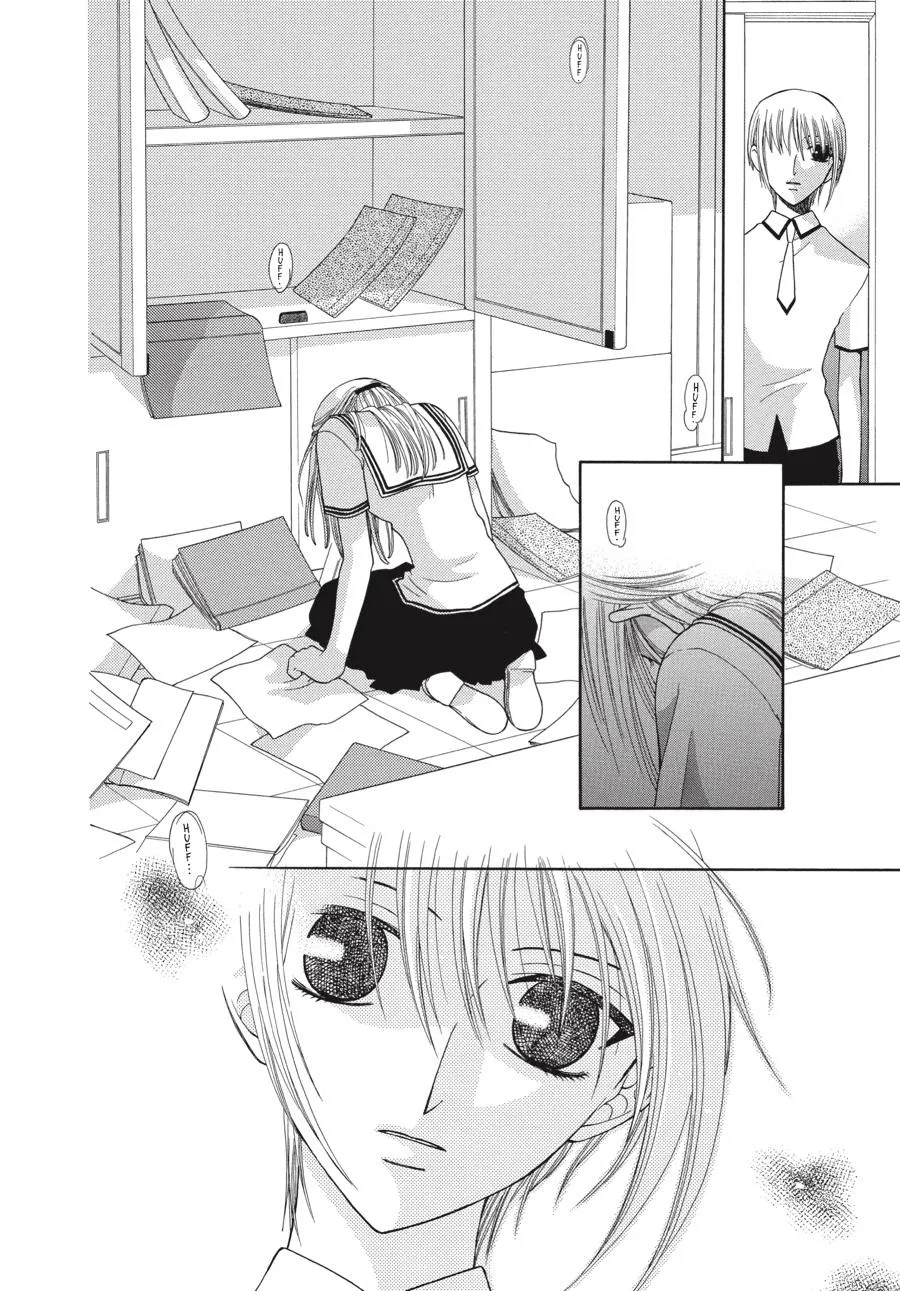 Read Fruits Basket (en) Manga Online
