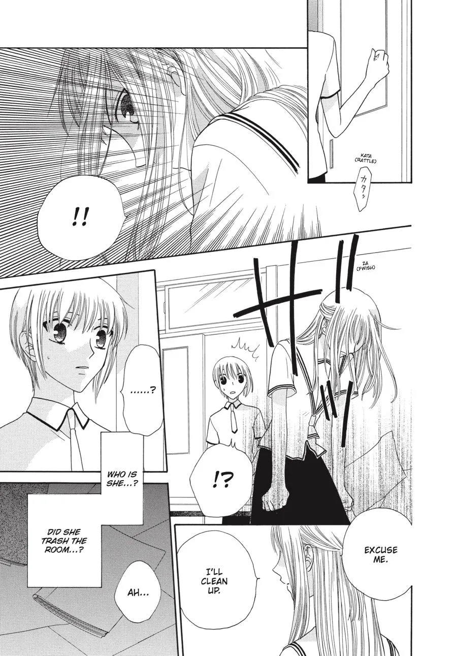 Read Fruits Basket (en) Manga Online