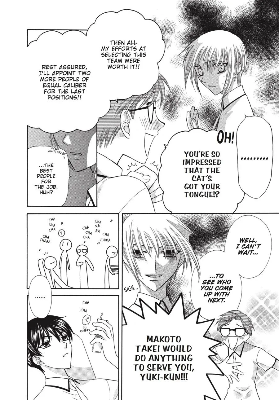 Read Fruits Basket (en) Manga Online