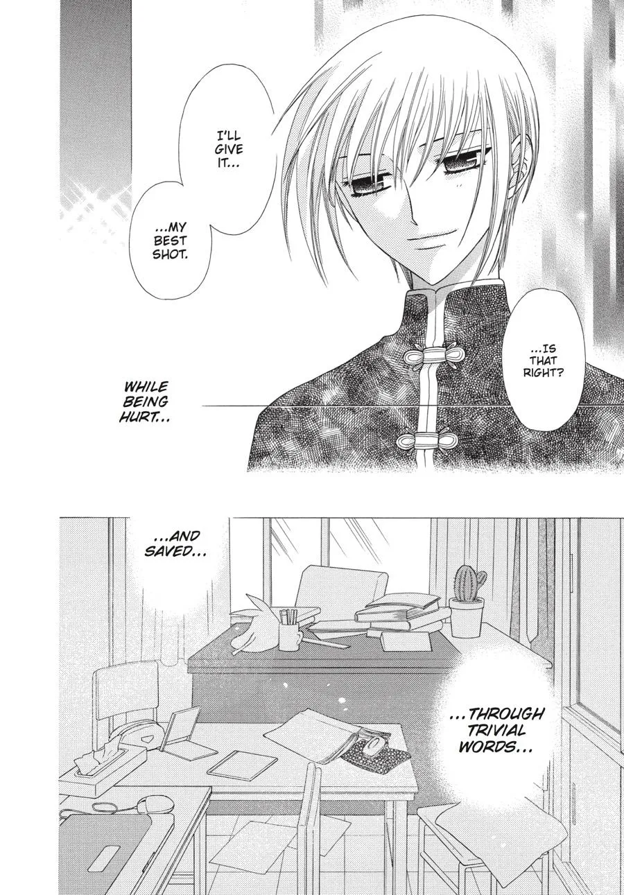Read Fruits Basket (en) Manga Online