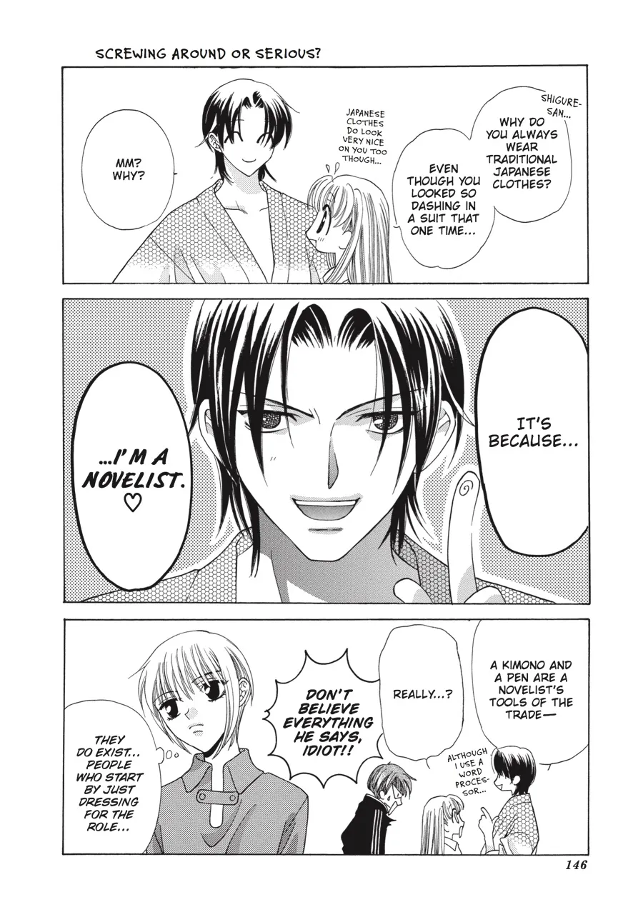 Read Fruits Basket (en) Manga Online