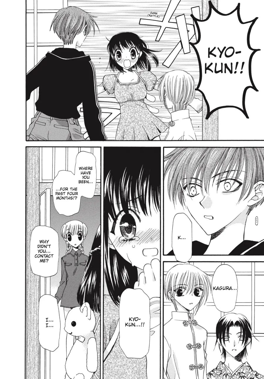 Read Fruits Basket (en) Manga Online