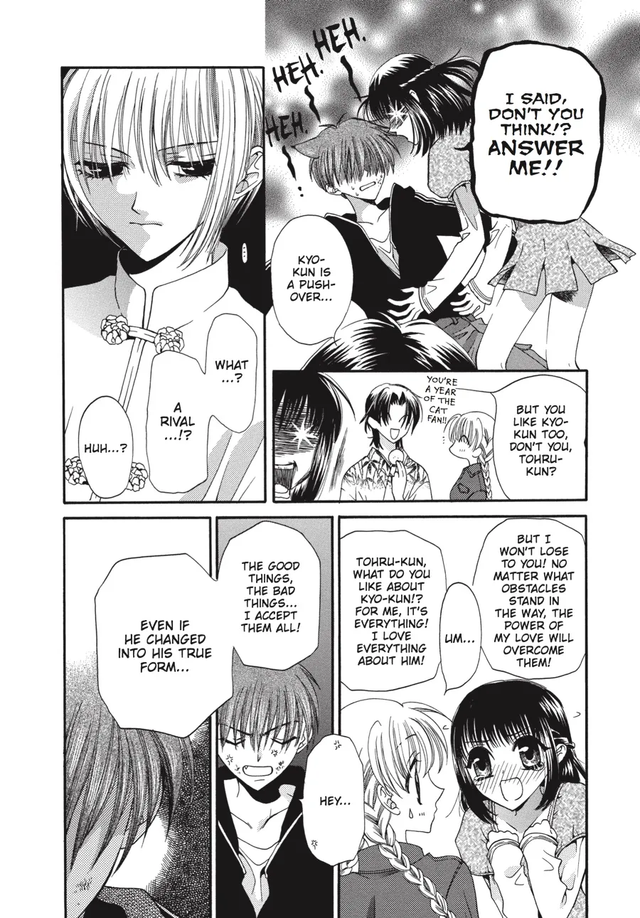 Read Fruits Basket (en) Manga Online