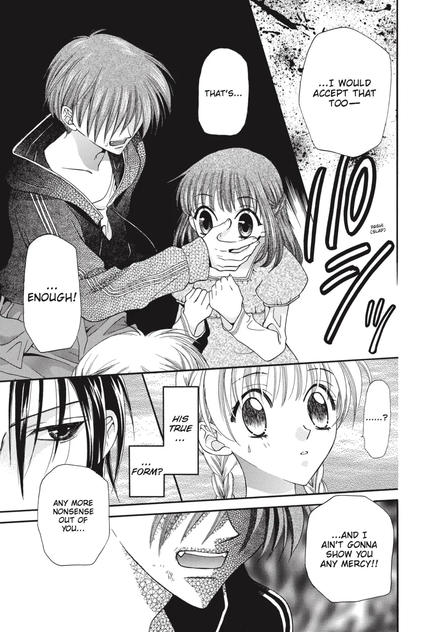 Read Fruits Basket (en) Manga Online