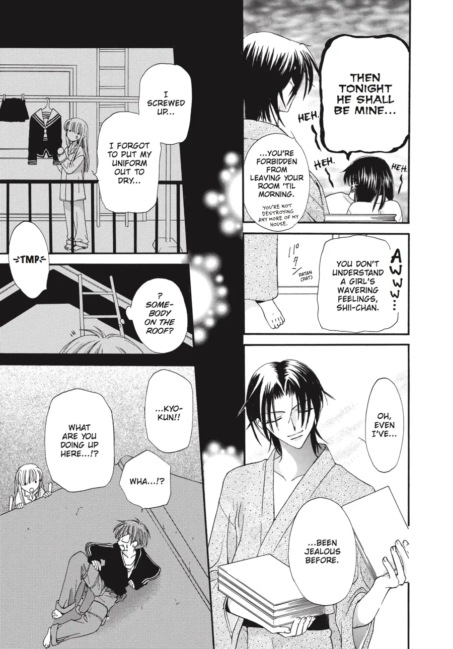 Read Fruits Basket (en) Manga Online