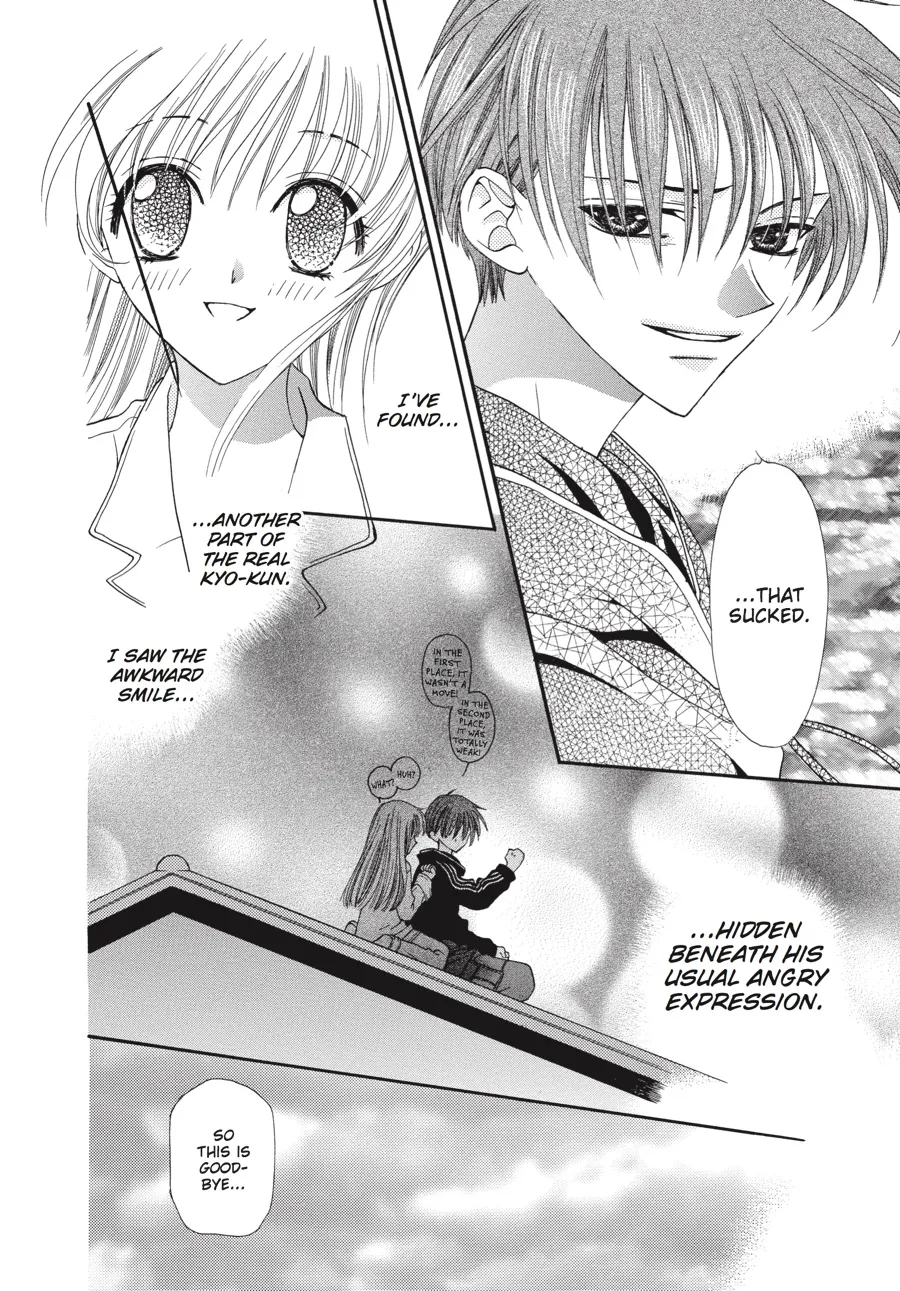 Read Fruits Basket (en) Manga Online