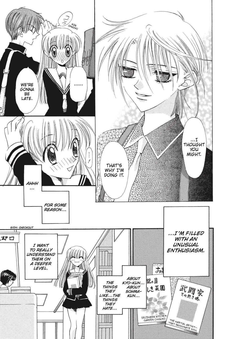 Read Fruits Basket (en) Manga Online