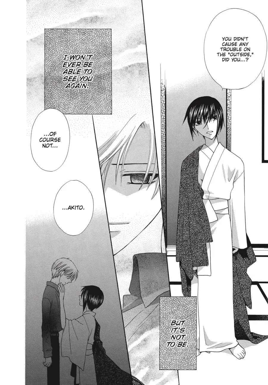 Read Fruits Basket (en) Manga Online