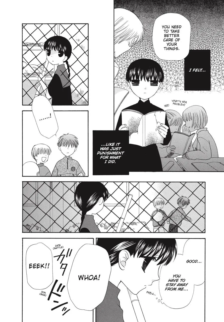 Read Fruits Basket (en) Manga Online