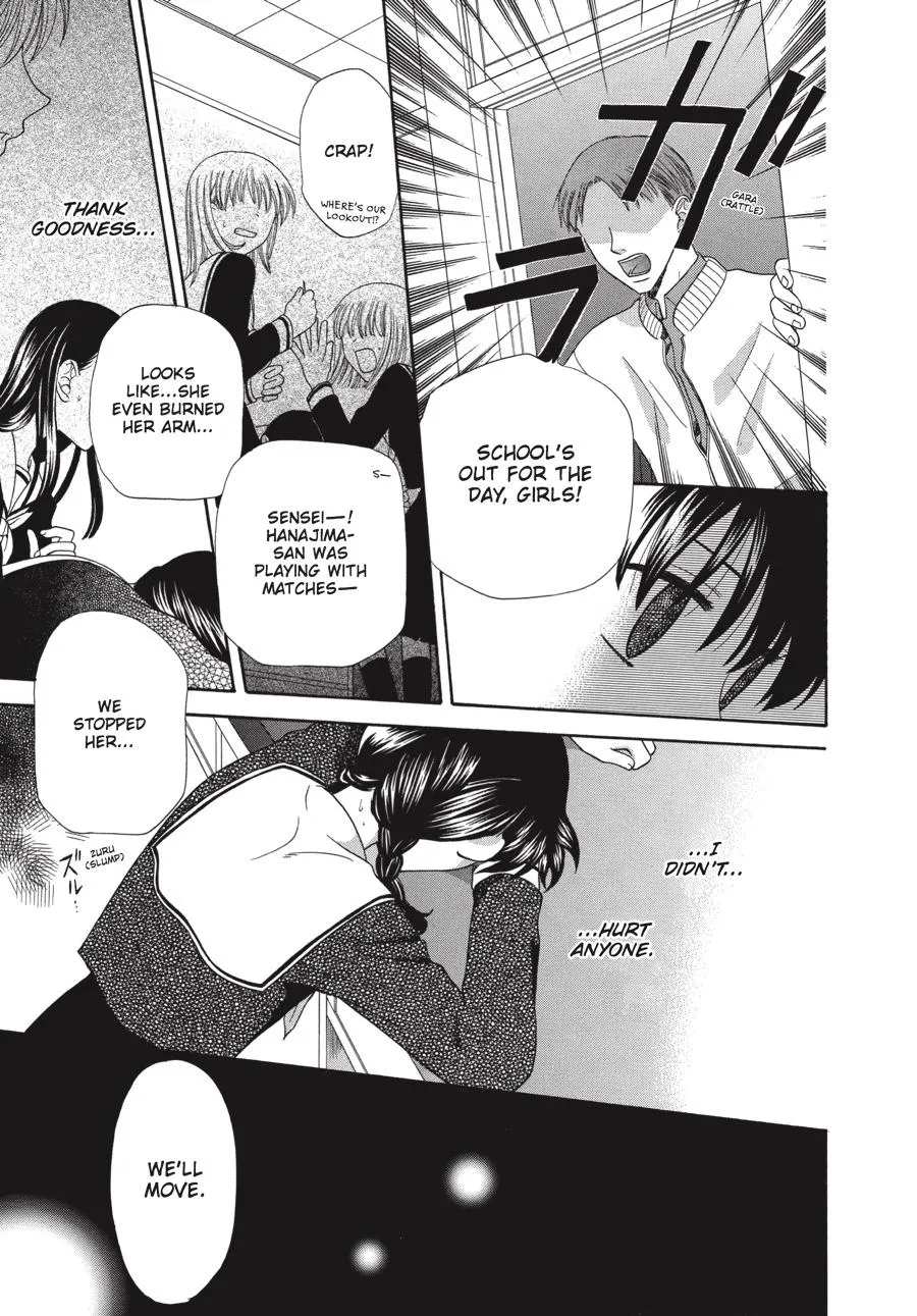 Read Fruits Basket (en) Manga Online