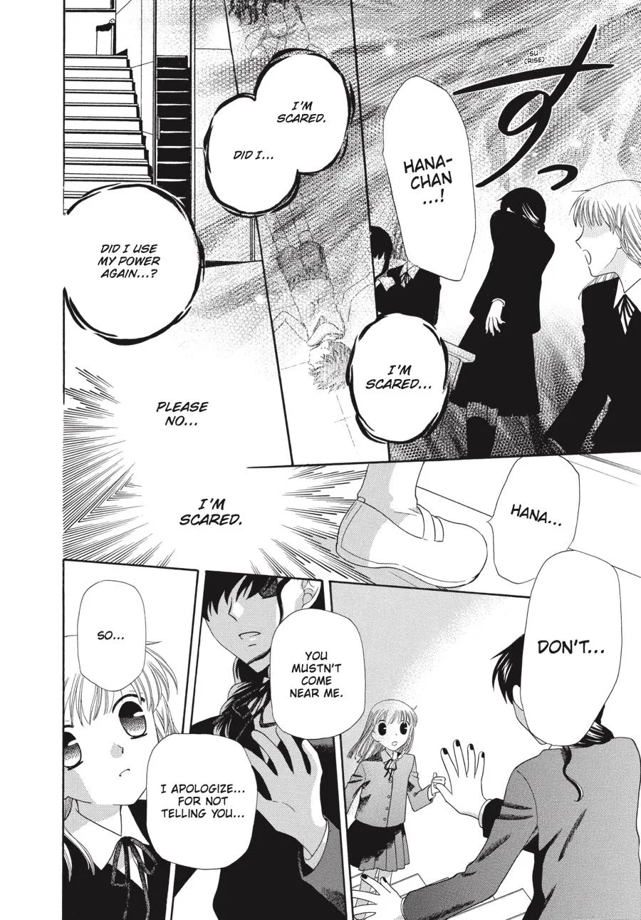 Read Fruits Basket (en) Manga Online