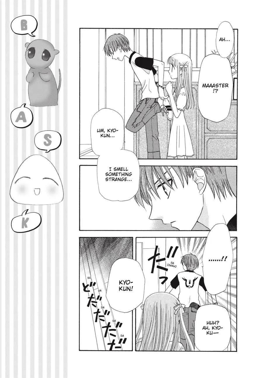 Read Fruits Basket (en) Manga Online
