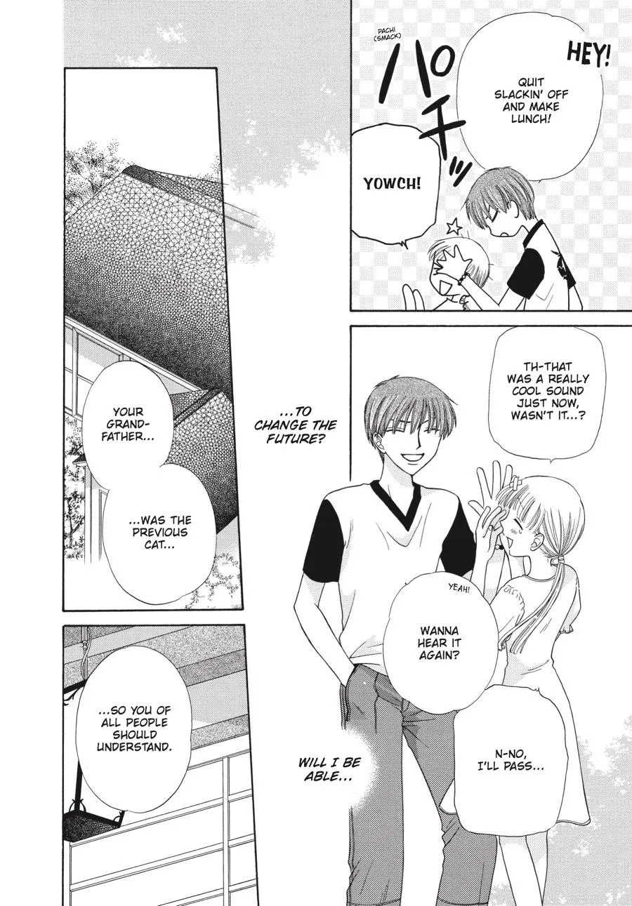 Read Fruits Basket (en) Manga Online