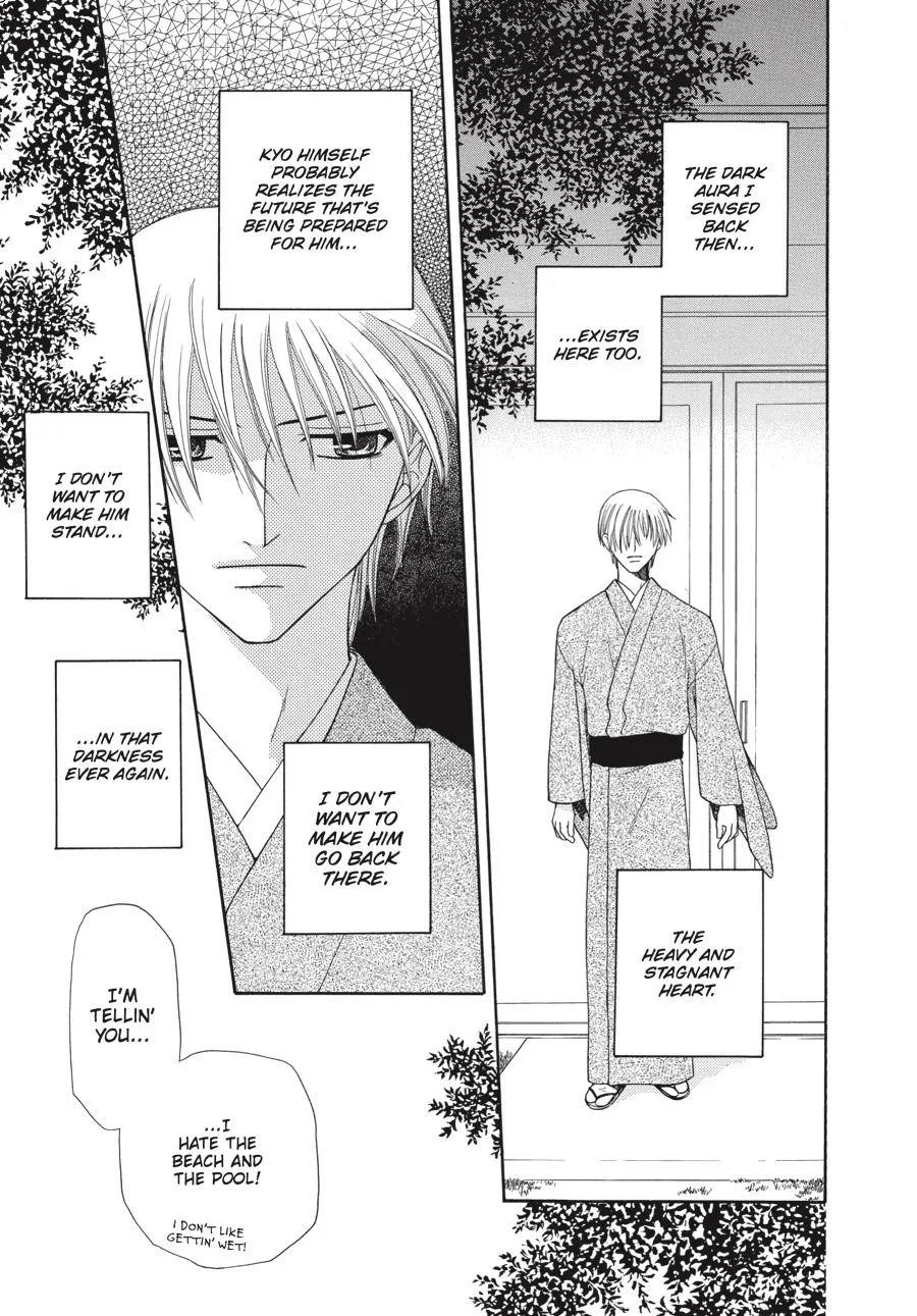 Read Fruits Basket (en) Manga Online