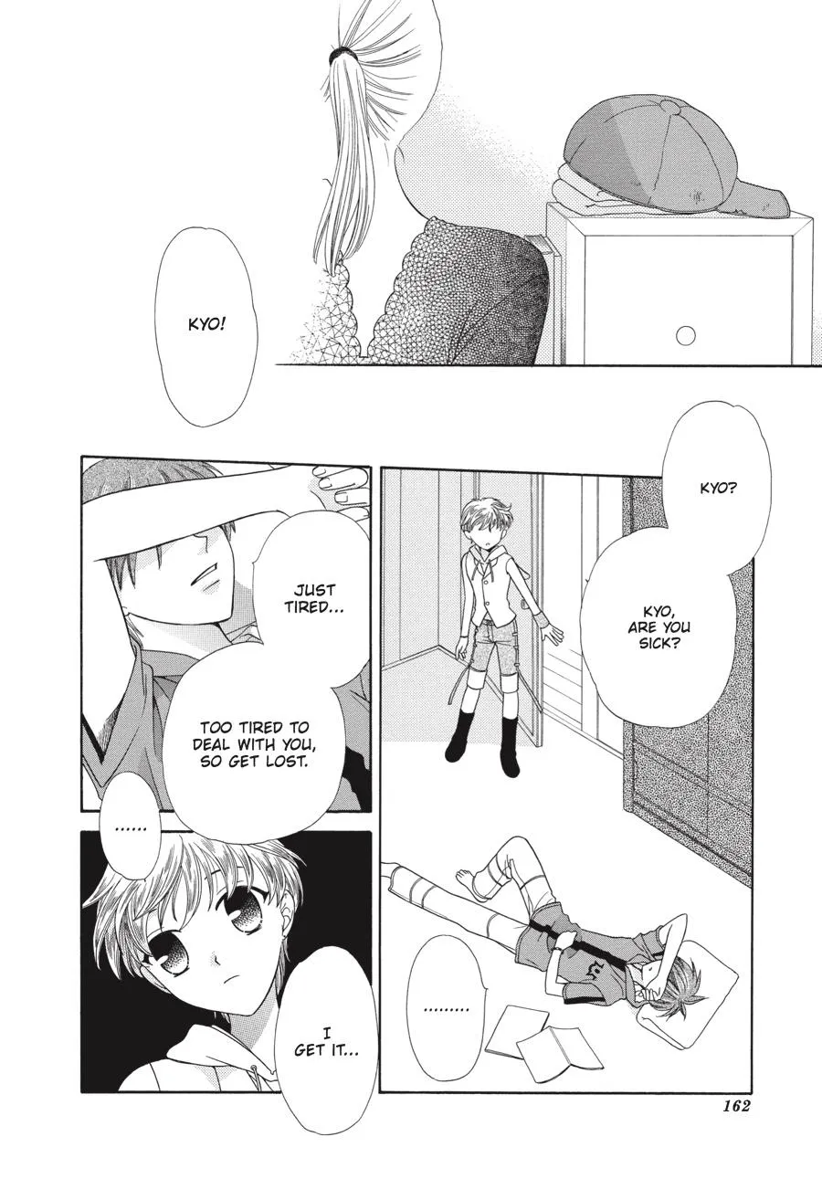 Read Fruits Basket (en) Manga Online