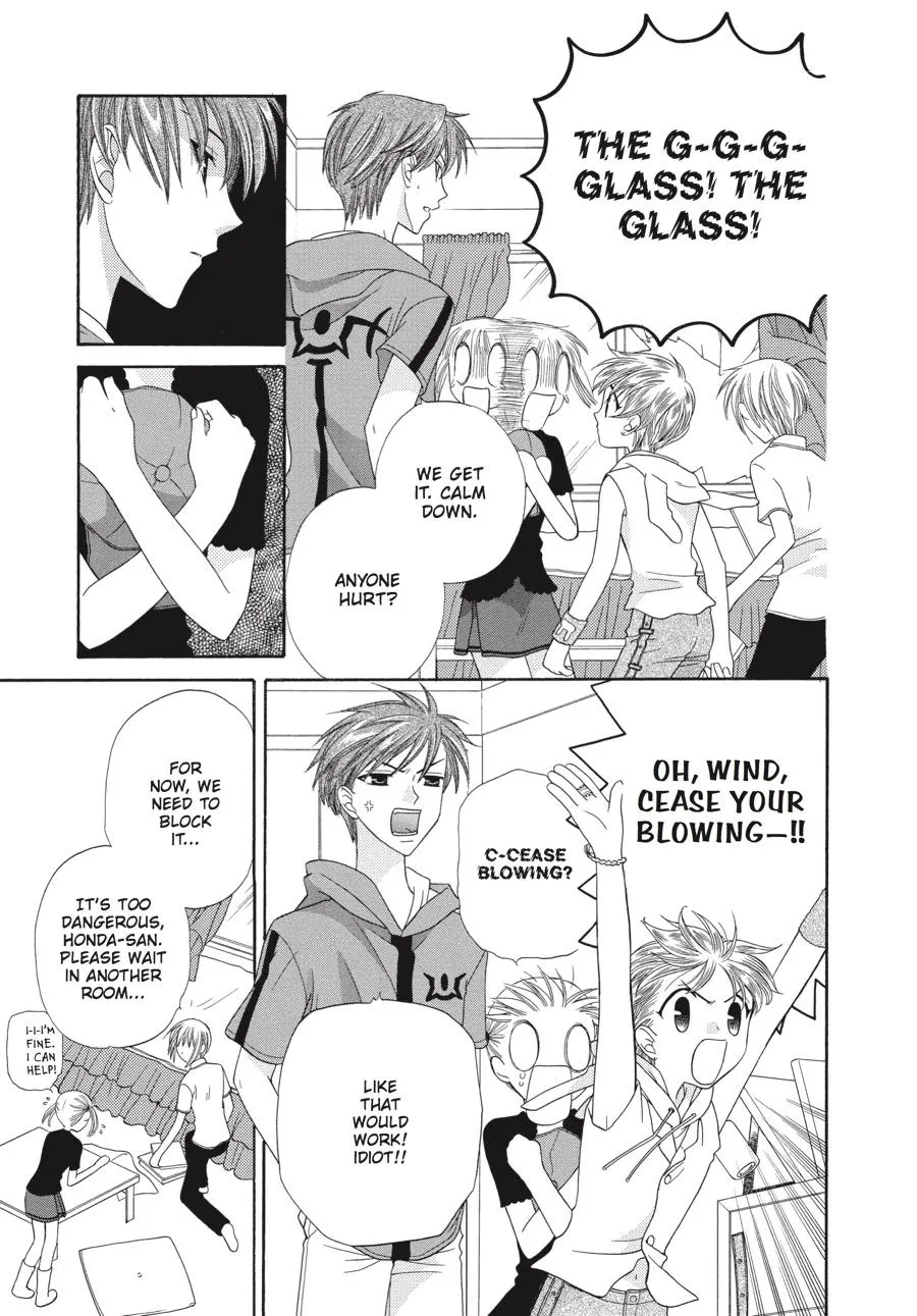 Read Fruits Basket (en) Manga Online