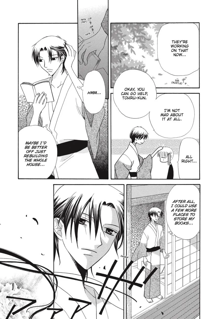 Read Fruits Basket (en) Manga Online