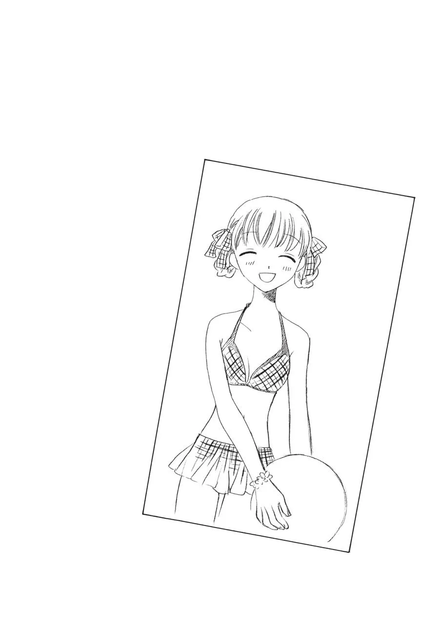 Read Fruits Basket (en) Manga Online