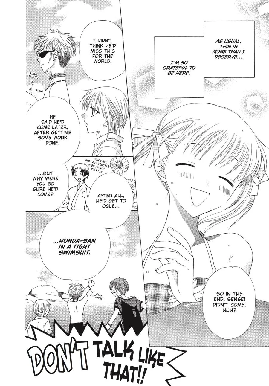 Read Fruits Basket (en) Manga Online