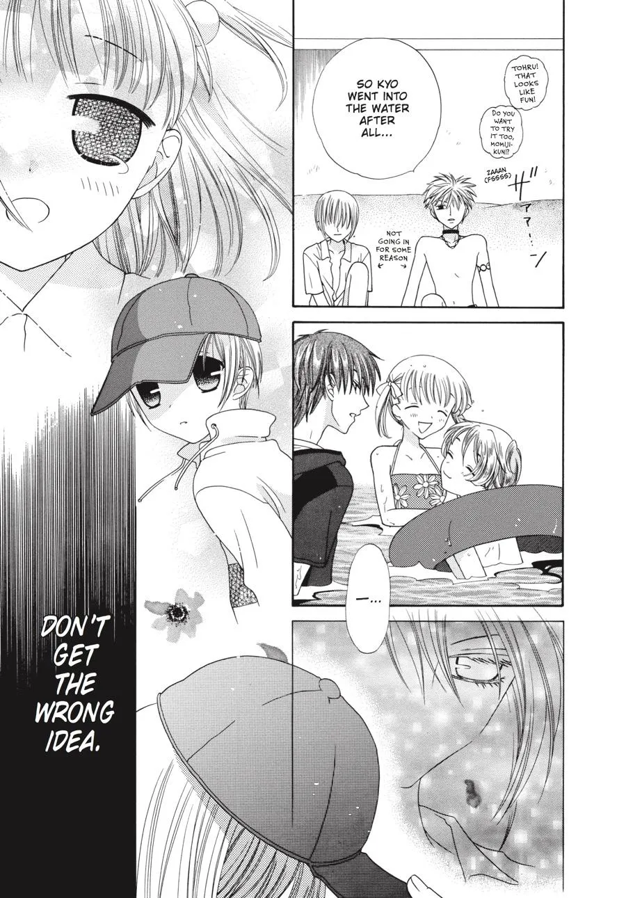 Read Fruits Basket (en) Manga Online