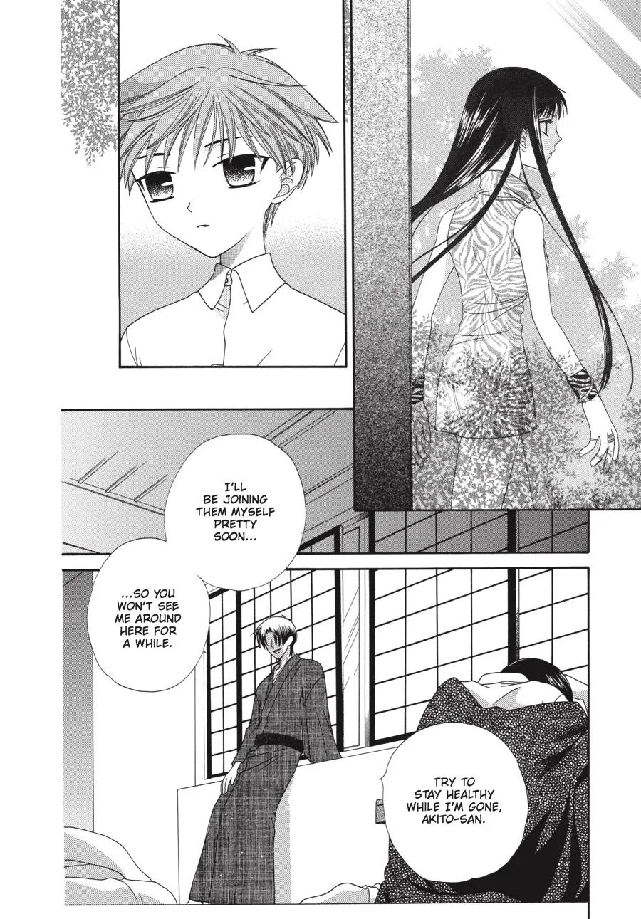 Read Fruits Basket (en) Manga Online