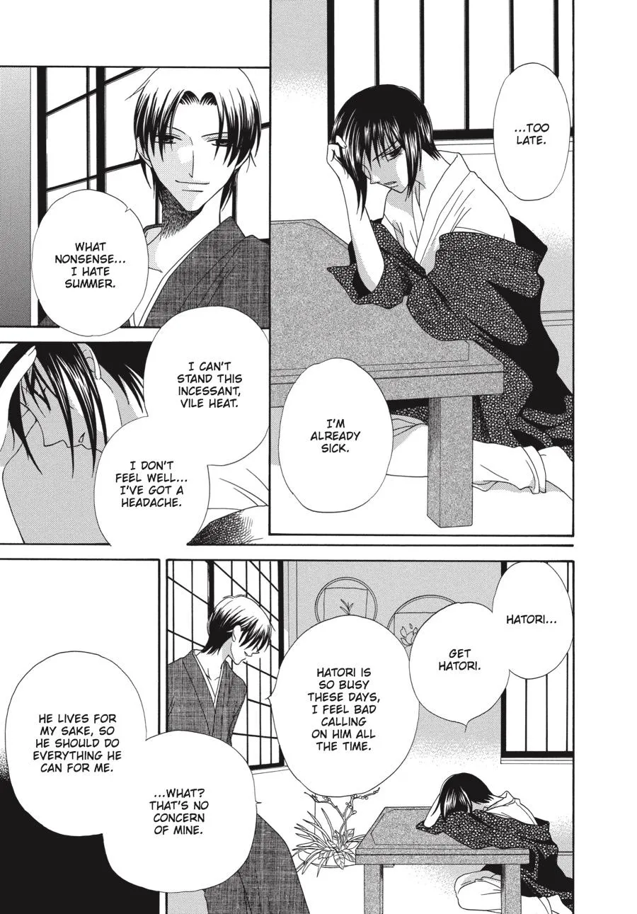 Read Fruits Basket (en) Manga Online