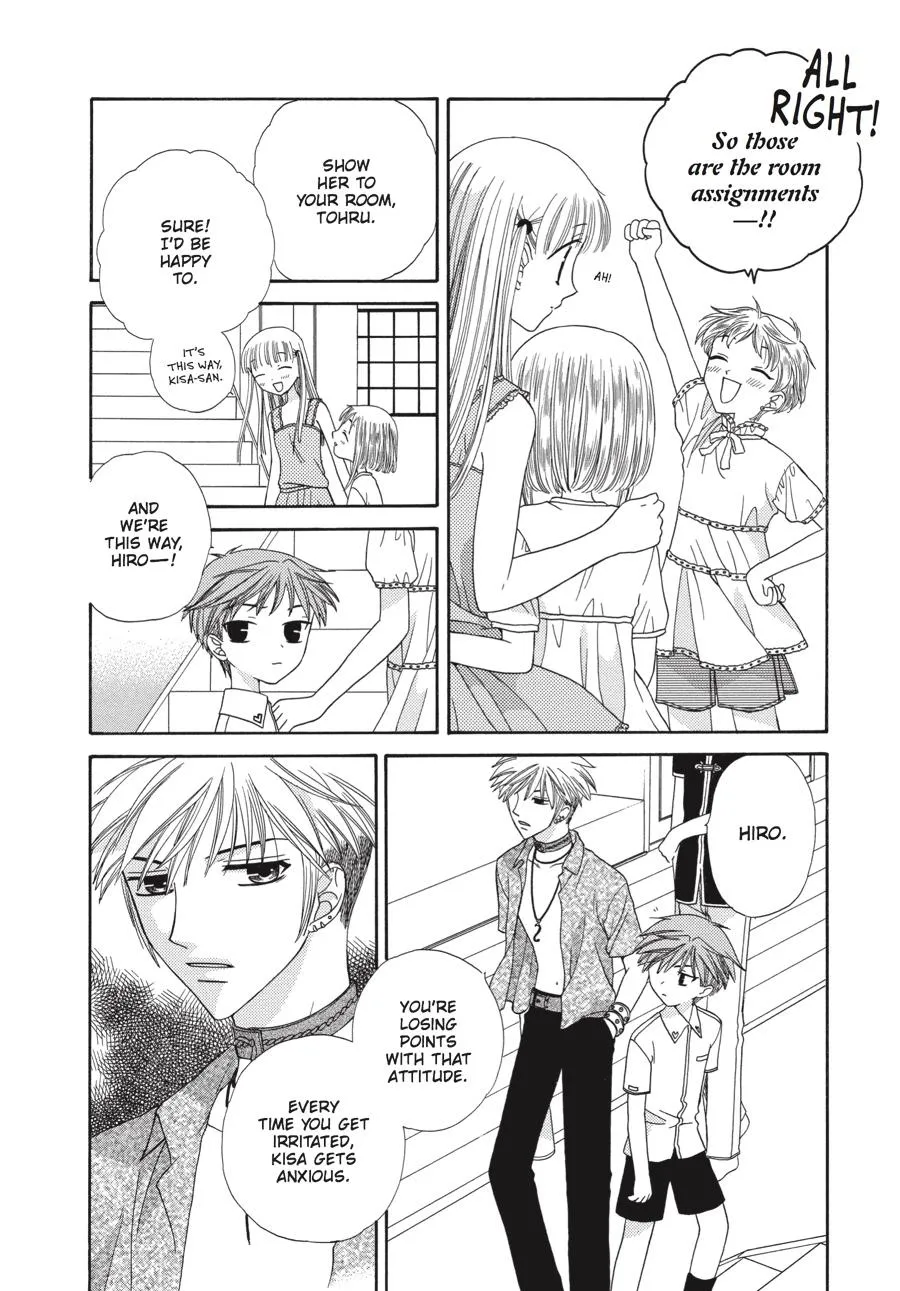 Read Fruits Basket (en) Manga Online