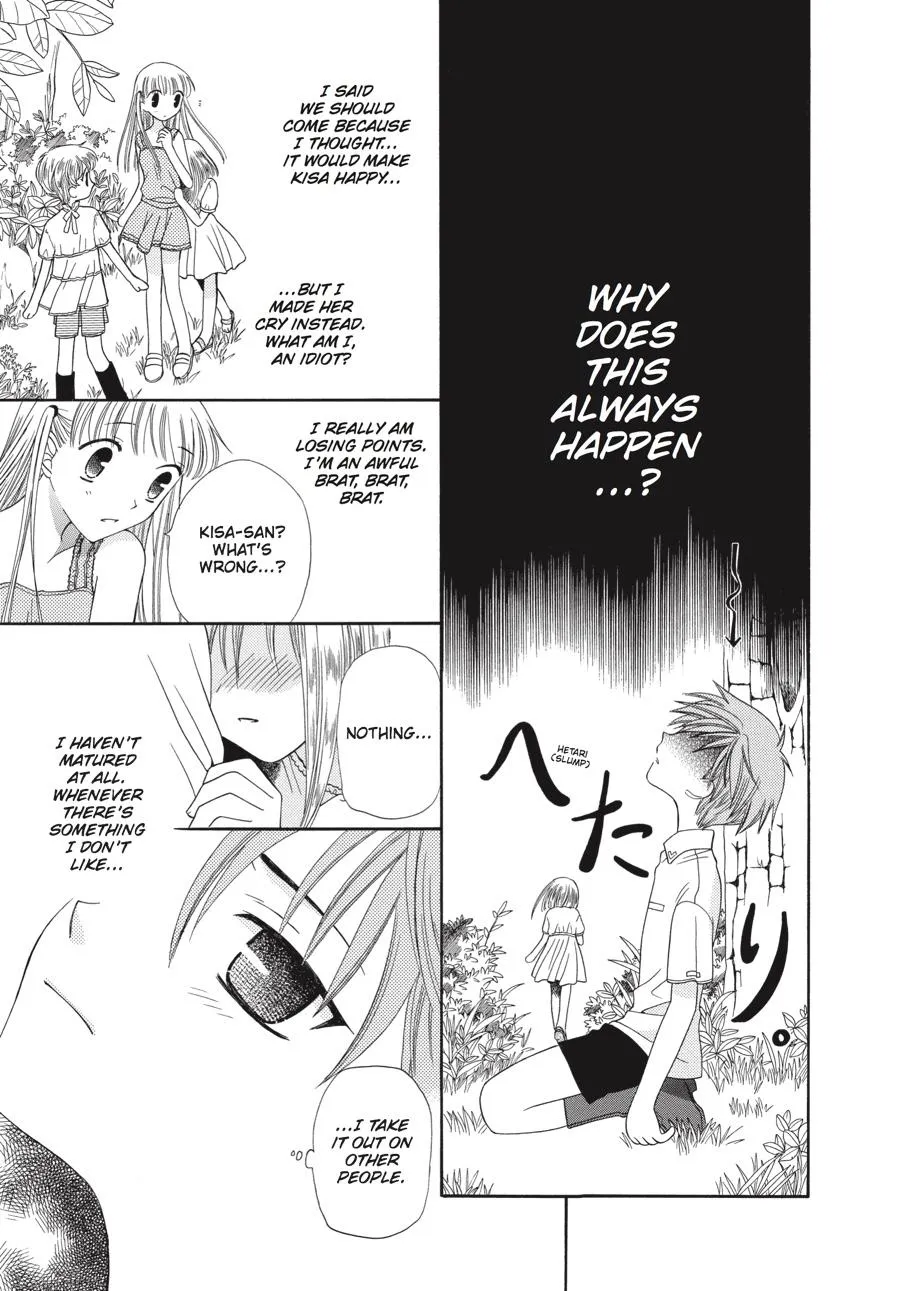 Read Fruits Basket (en) Manga Online