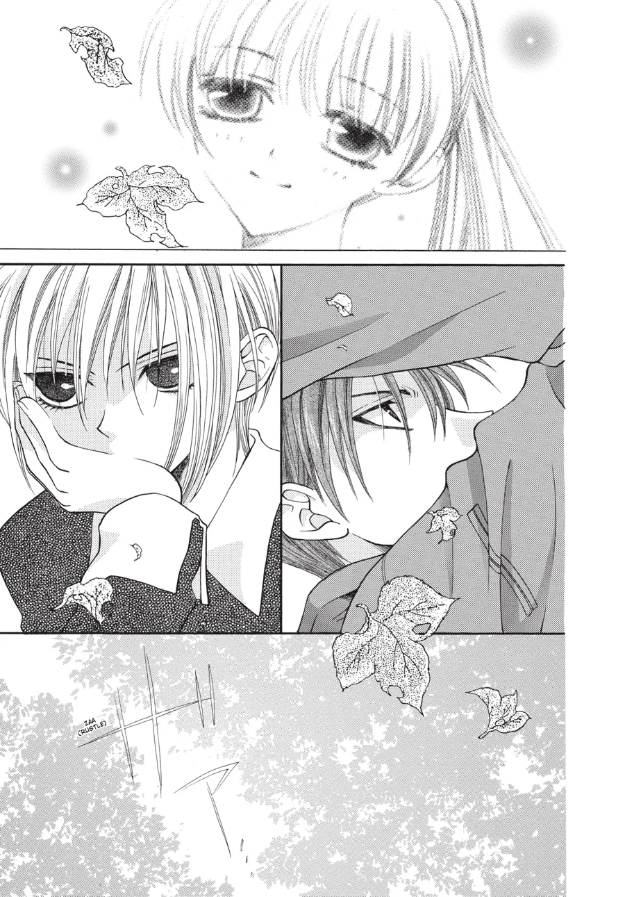 Read Fruits Basket (en) Manga Online