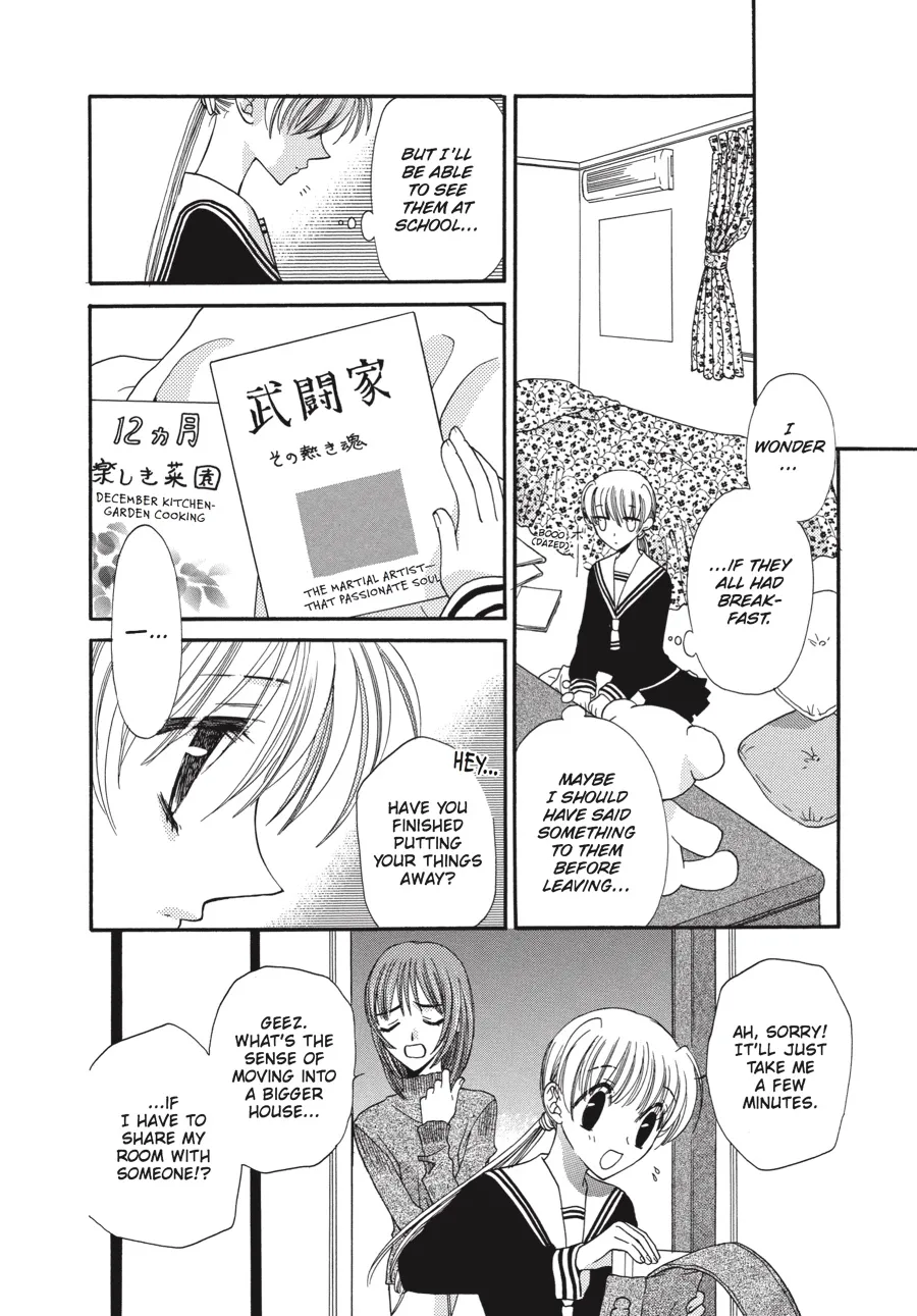 Read Fruits Basket (en) Manga Online