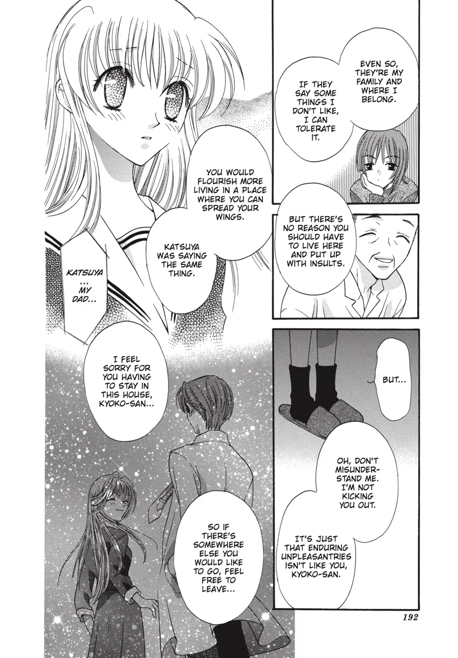 Read Fruits Basket (en) Manga Online