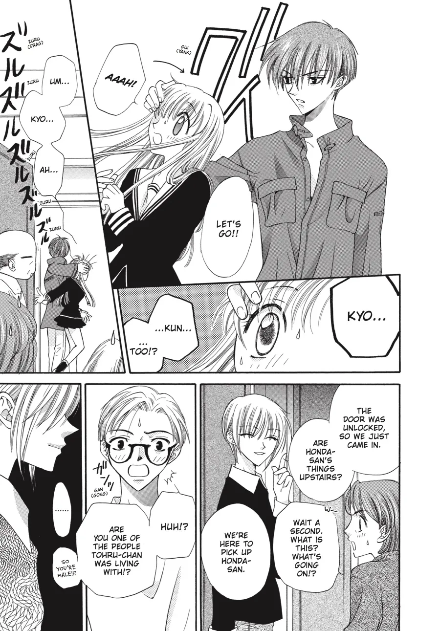 Read Fruits Basket (en) Manga Online