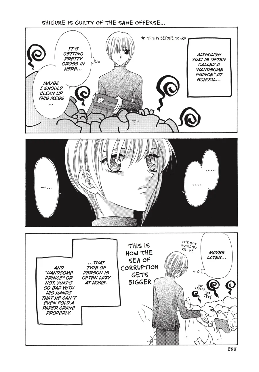 Read Fruits Basket (en) Manga Online