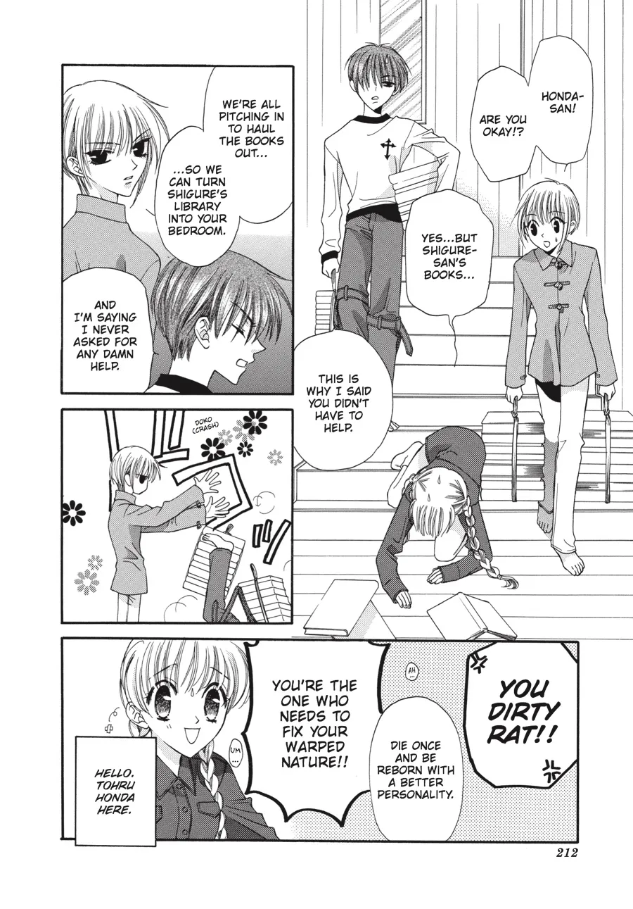 Read Fruits Basket (en) Manga Online