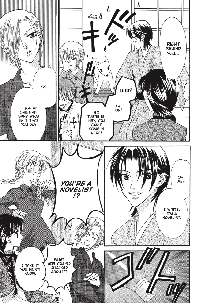 Read Fruits Basket (en) Manga Online