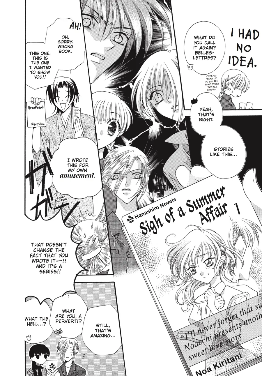 Read Fruits Basket (en) Manga Online